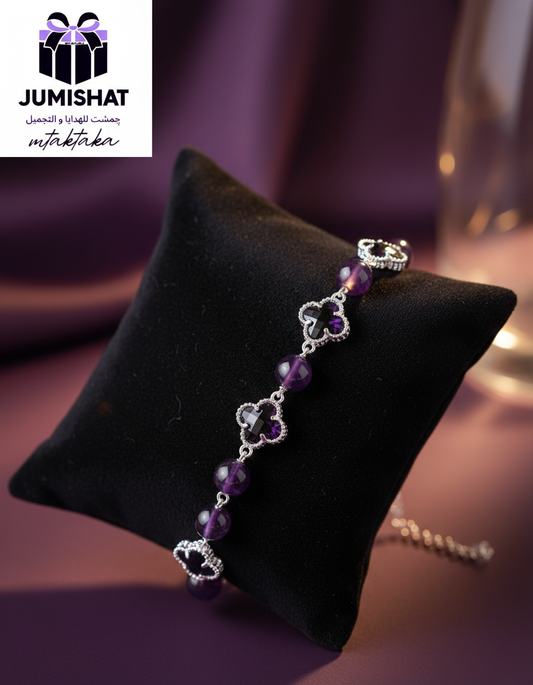 The Ultimate Guide to Amethyst Jewelry: Meaning, Benefits & Styling Tips