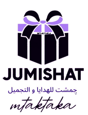 Jumishat Gifts store